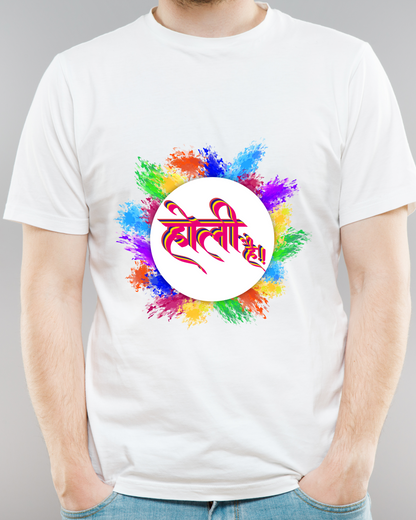 Vibrant Holi Tees – Play, Click, Repeat!