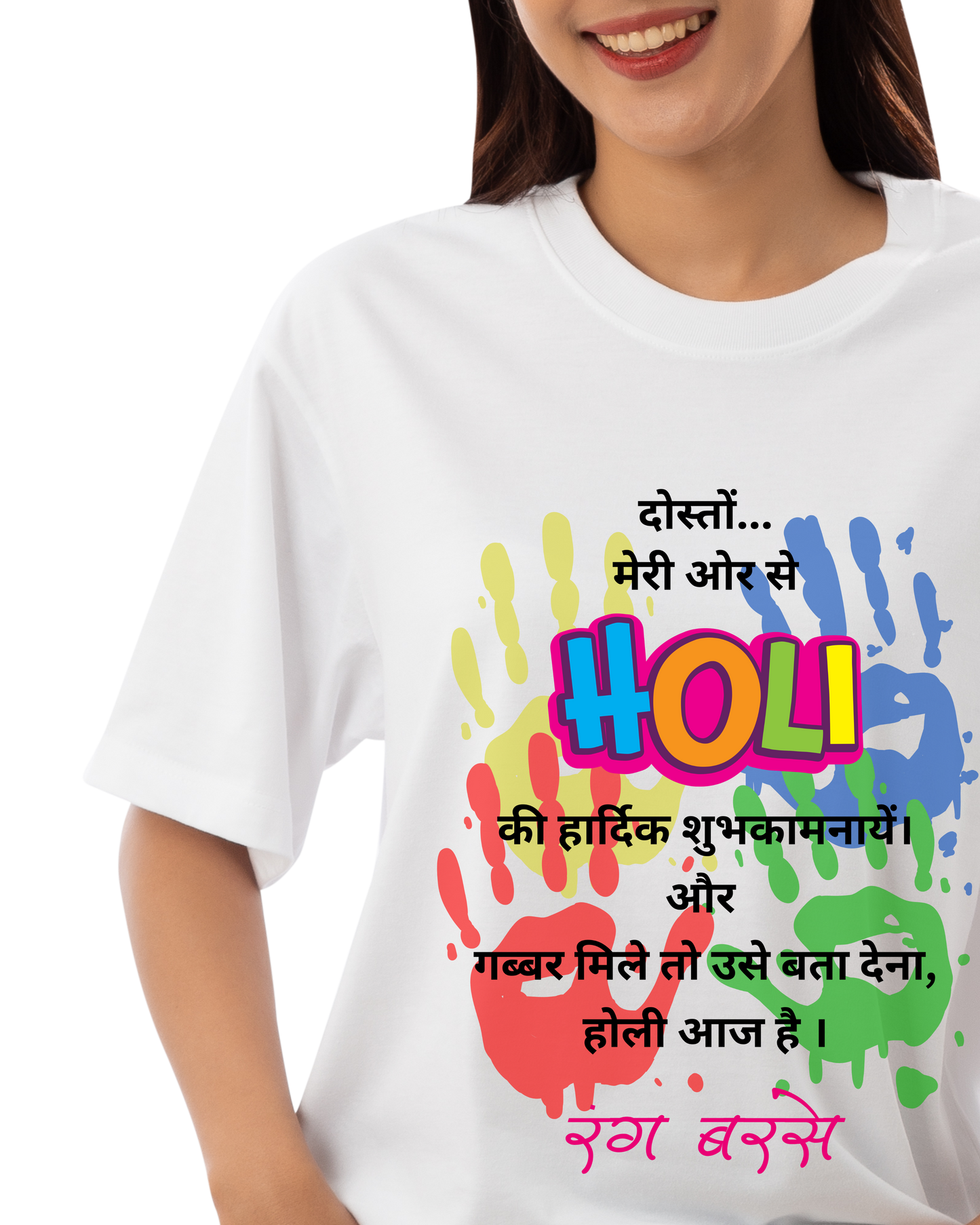 White Cotton Gabbar Holi T-Shirts – Splash of Fun!