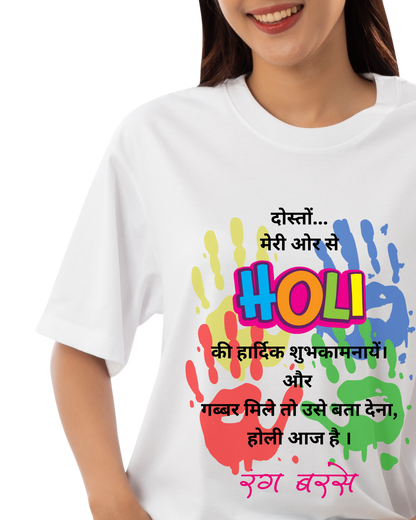 White Cotton Gabbar Holi T-Shirts – Splash of Fun!