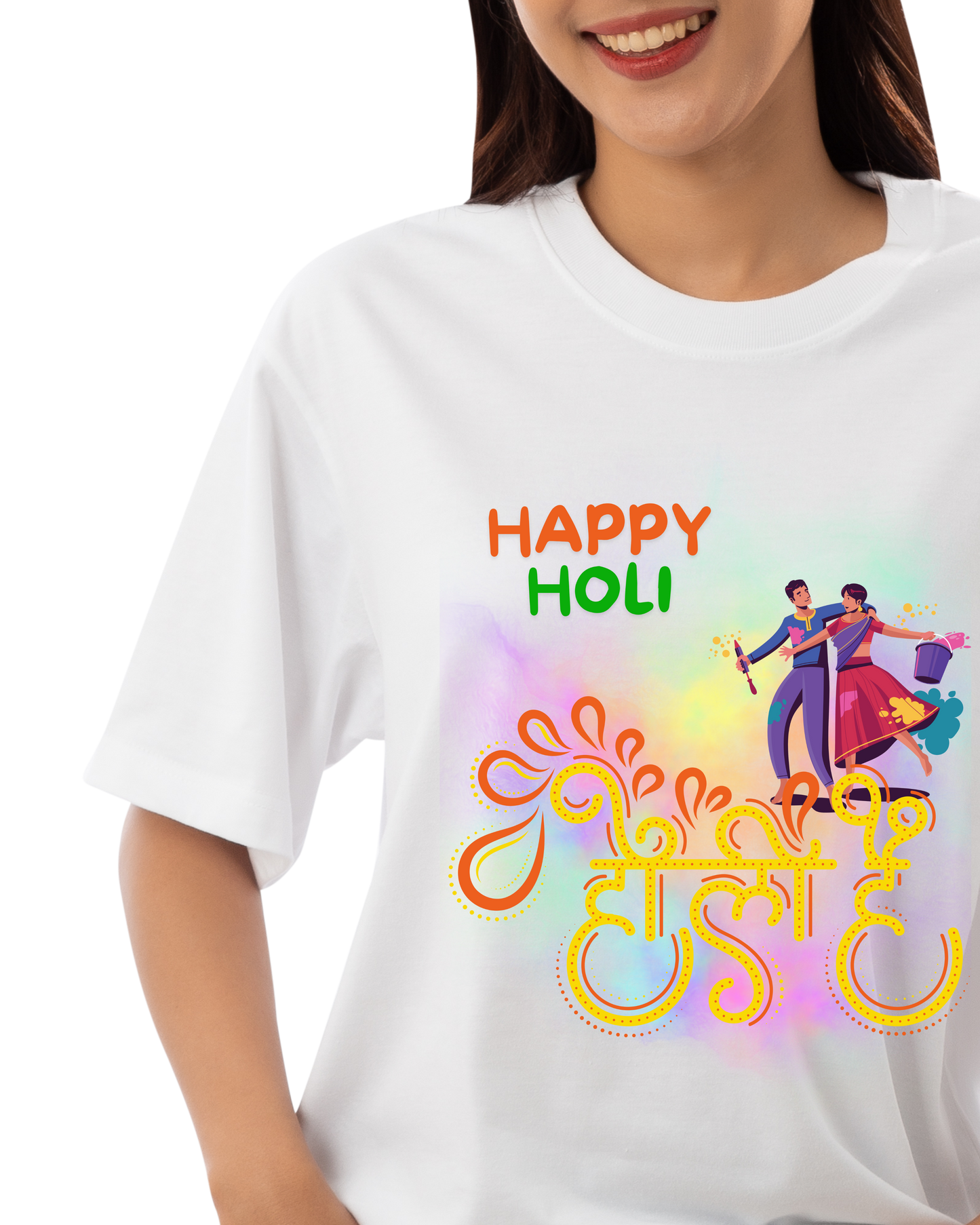 The Ultimate Holi Squad Tee