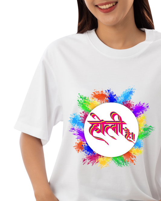 Vibrant Holi Tees – Play, Click, Repeat!