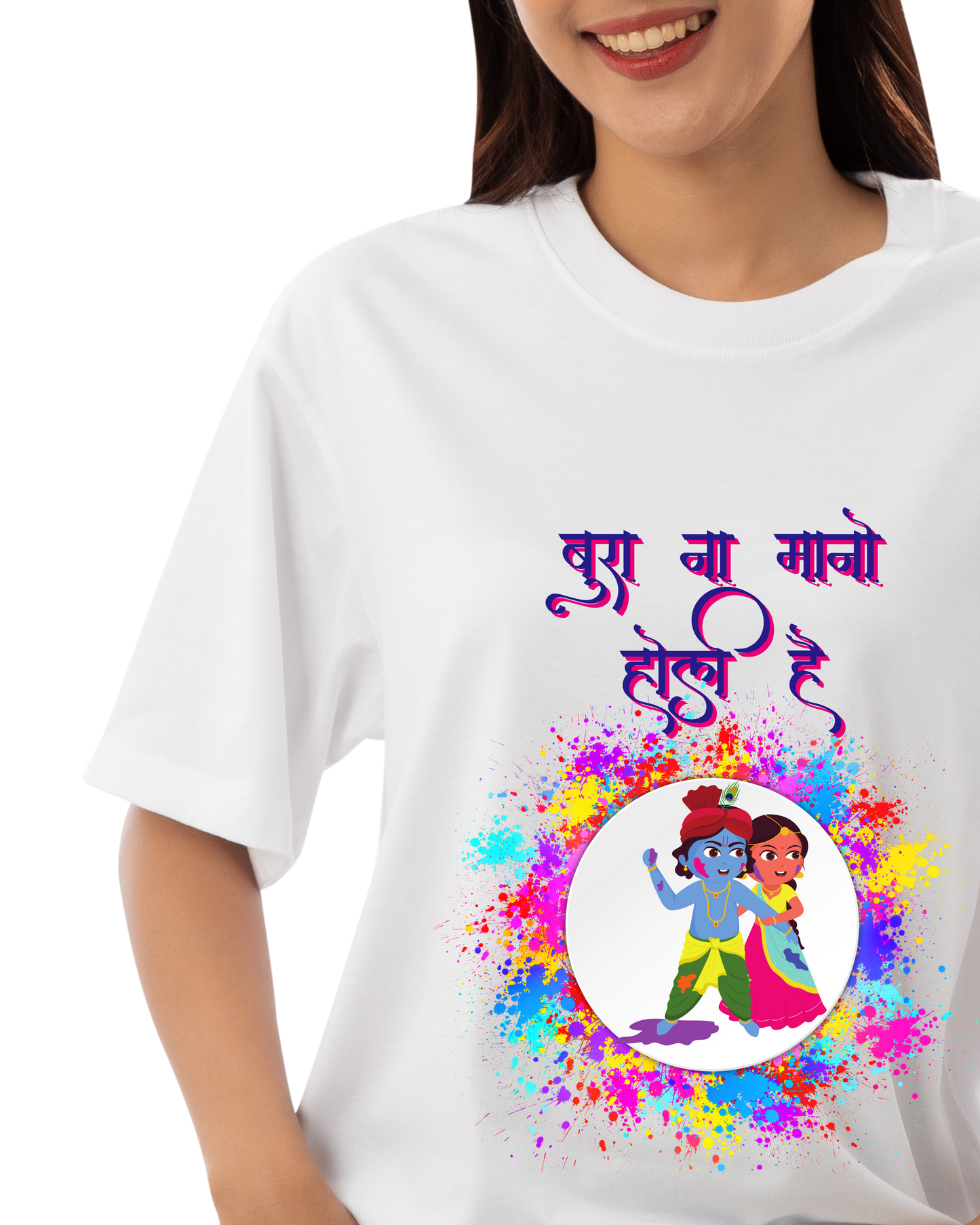 Holi Party Essentials – Must-Have Radha Krishna Holi T-Shirts!