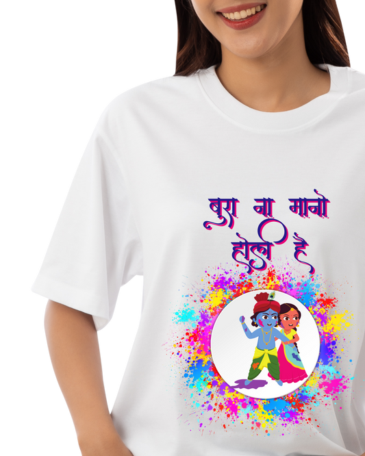 Holi Party Essentials – Must-Have Radha Krishna Holi T-Shirts!